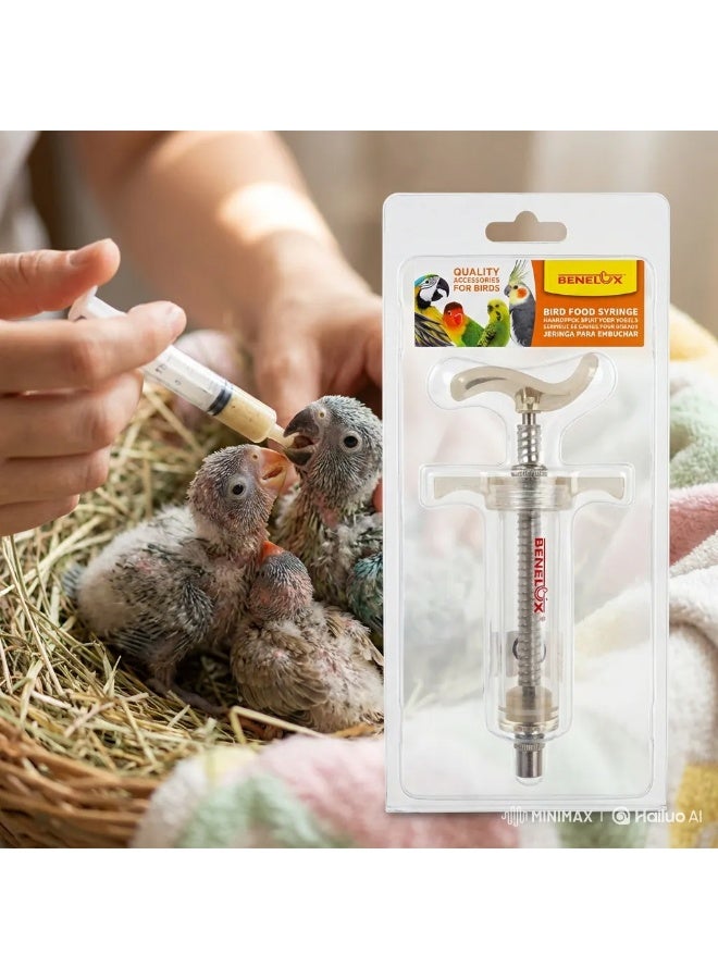 بينيلكس - معصار لإطعام صغار الطيور